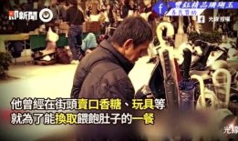 潮州精彩爆料案件视频最新,视频揭露惊人真相，警方全力追查