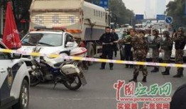 南昌警车学生爆料案件最新,真相揭开，校园安全再引关注