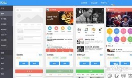 最新情感爆料网站推荐