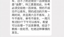滨州今日头条网友爆料,惊现神秘事件，真相令人震惊！