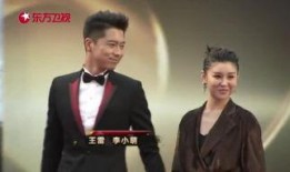 miss女教师在线观看,在线观看，揭开校园??忌的神秘面纱