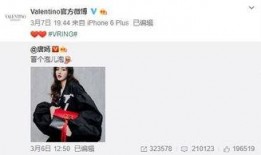 熊小吉最新爆料,娱乐圈最新爆料大揭秘！