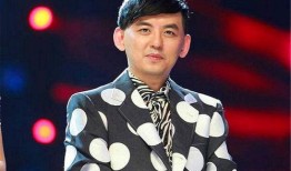 黄子佼爆料20分钟视频,揭秘娱乐圈惊人内幕