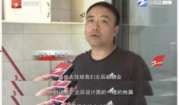 徐先生被爆料是真的吗视频,视频揭露惊人内幕