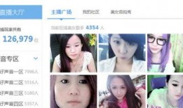 爆料女生的视频,爆料女生视频背后的惊人真相