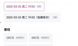 澳洲今日头条最新爆料,重大事件震惊全国，真相即将揭晓！