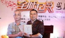珠江电视台最近爆料新闻,最新民生热点事件追踪