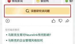 娱乐吃瓜报道怎么写,揭秘明星幕后故事，吃瓜群众速来围观！