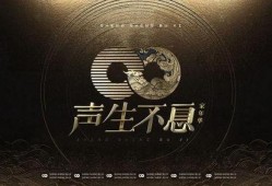 娱乐不息爆料什么意思,揭秘娱乐圈幕后风云