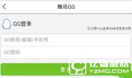 今日头条爆料怎么没了,揭秘背后真相