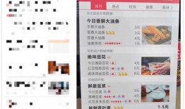 滨州今日头条网友爆料,惊现神秘事件，真相令人震惊！