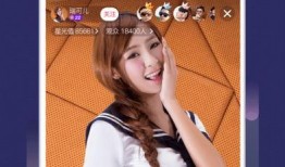 涵艺爆料up大瓜视频在线观看