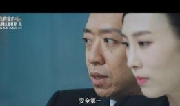 梦游侠电影在线观看,穿越梦境的奇幻之旅