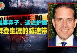 坑爹爆料视频大全最新,揭秘网络热点背后的真相与笑料