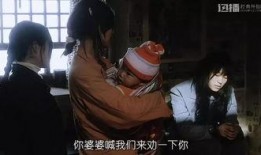 盲山海外版在线观看,揭秘深山中的黑暗真相，在线观看震撼人心