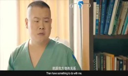 小岳岳爆料视频,娱乐圈幕后真相大曝光