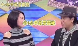 爆料揭秘娱乐八卦是真的吗,爆料真相与谣言的边界