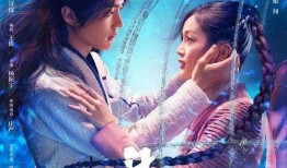 斗罗2预告爆料最新,觉醒之战，神秘势力崛起，主角命运再起波澜！