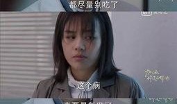 糊咖爆料全娱乐圈听我吃瓜,糊咖爆料，全圈吃瓜盛宴