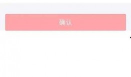 什邡头条最新爆料,揭秘当地最新热点事件内幕