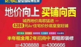 青县爆料最新新闻头条号,聚焦热点事件，揭秘幕后真相