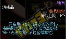 天然狩猎者爆料视频大全,独家爆料视频大全深度解析