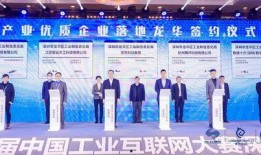 新闻爆料深圳最新,科技与创新驱动下的未来城市蓝图