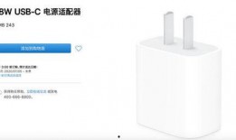 充电头爆料视频,最新技术解析与性能评测