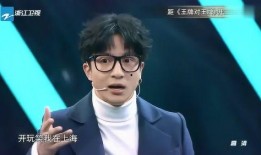 王源趣事爆料视频,笑料百出的幕后瞬间