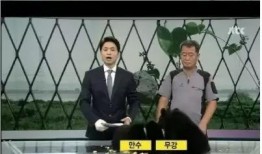 希格雯最新爆料新闻,揭秘娱乐圈惊人内幕！”