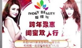 秒在线观看,揭秘短视频时代的观看奇迹