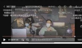 旭峰大哥爆料视频大全最新