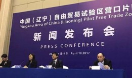 营口电视台爆料新闻报道,最新新闻报道揭秘