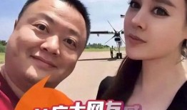 大瓜爆料视频被抓了吗,真相大白