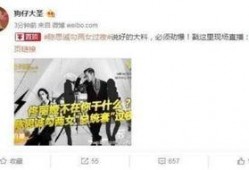 女子深夜爆料事件视频大全,揭秘社会阴暗面