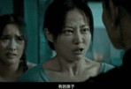 国产禽兽 在线观看,揭秘网络热剧背后的真实故事