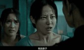 国产禽兽 在线观看,揭秘网络热剧背后的真实故事