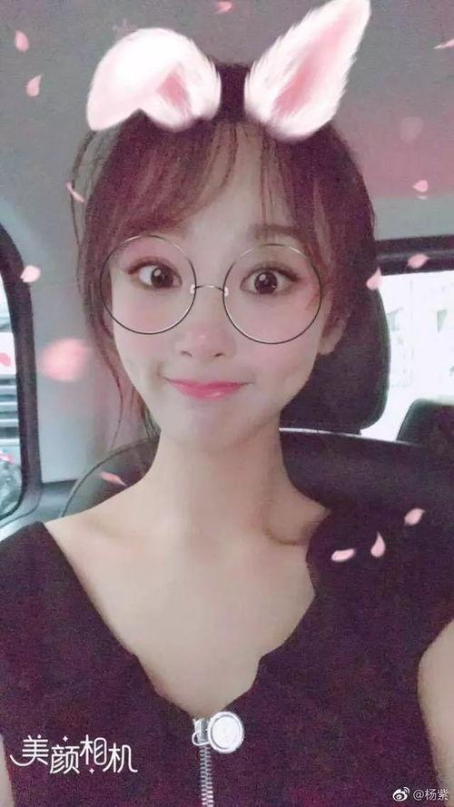 娱乐吃瓜直播杨紫