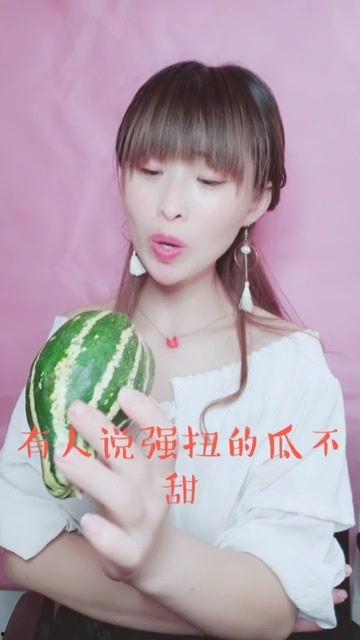 娱乐吃瓜酱肚子疼